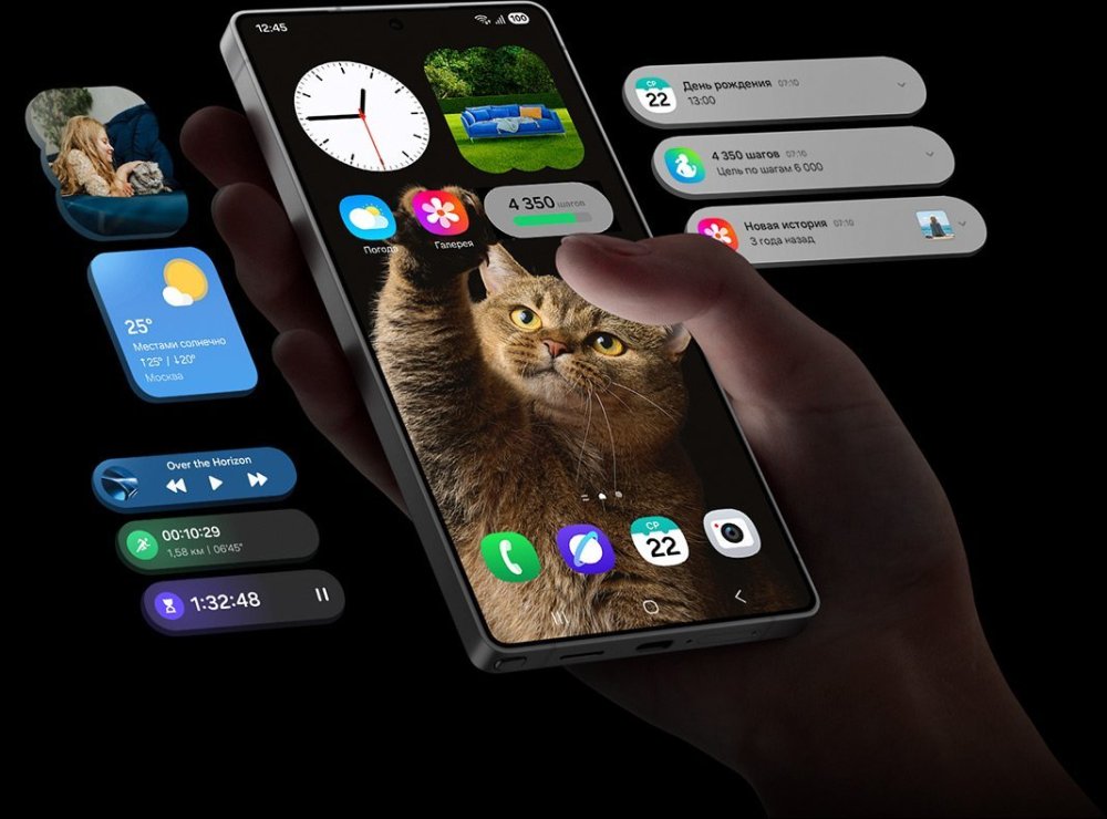galaxy-s25-ultra-features-one-ui-visual-mo.jpg
